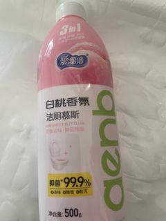 （分類：）位於 。 由 smkat 提交（商品編號 1452229940，圖片 1）。簡介： 。