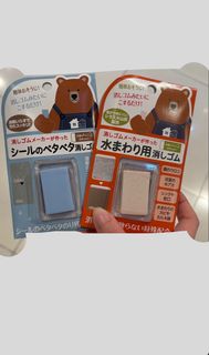 （分類：）位於 。 由 dblalala 提交（商品編號 1451330782，圖片 1）。簡介： 。