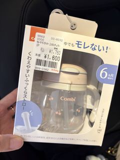 （分類：）位於 。 由 sellingyoubuy 提交（商品編號 1452107358，圖片 1）。簡介： 。