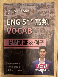 （分類：）位於 。 由 gigichan573 提交（商品編號 1452259440，圖片 1）。簡介： 。