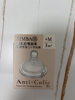 （分類：）位於 。 由 catwakoo 提交（商品編號 1452146557，圖片 1）。簡介： 。