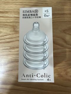 （分類：）位於 。 由 ccmmmm. 提交（商品編號 1452149757，圖片 1）。簡介： 。