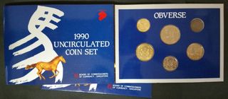 (Category: ) located in . Submitted by fdcnstamps (Listing ID 1452143158, Image 1). Description: .
