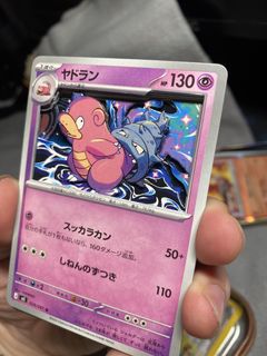 (Category: ) located in . Submitted by redhtcard (Listing ID 1452124497, Image 1). Description: .