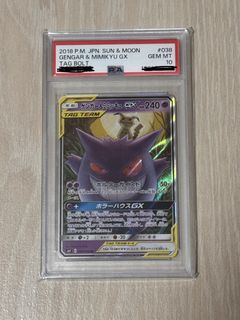 （分類：）位於 。 由 silver.k 提交（商品編號 1452108450，圖片 1）。簡介： 。