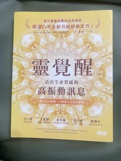 （分類：）位於 。 由 yumyuminmytumtums 提交（商品編號 1452233068，圖片 1）。簡介： 。