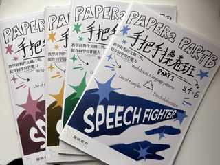 （分類：）位於 。 由 haaaw 提交（商品編號 1452151037，圖片 1）。簡介： 。