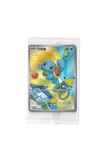 (Category: ) located in . Submitted by card_daddy (Listing ID 1452285043, Image 1). Description: .