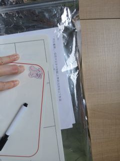 （分類：）位於 。 由 fastdeer.0d38ef 提交（商品編號 1452141509，圖片 1）。簡介： 。