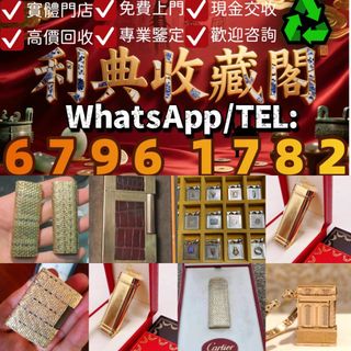 （分類：）位於 。 由 what-sapp-67961782 提交（商品編號 1452214078，圖片 1）。簡介： 。