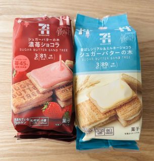 （分類：）位於 。 由 kaplusmall 提交（商品編號 1452272295，圖片 1）。簡介： 。