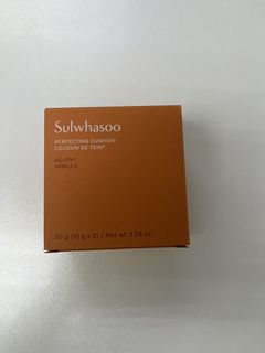 （分類：）位於 。 由 emmaverde 提交（商品編號 1452154128，圖片 1）。簡介： 。