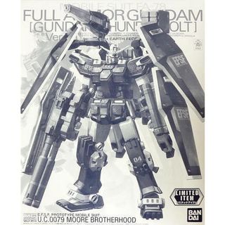 (Category: ) located in . Submitted by supergunpla (Listing ID 1452267915, Image 1). Description: .