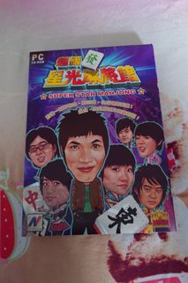 (Category: ) located in . Submitted by silentml (Listing ID 1452208040, Image 1). Description: .