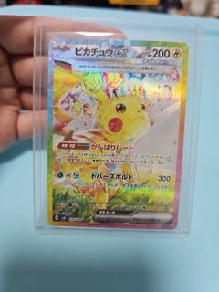 （分類：）位於 。 由 onelock543 提交（商品編號 1452289598，圖片 1）。簡介： 。