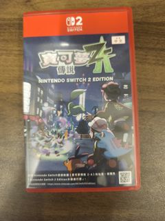 （分類：）位於 。 由 hapjoy 提交（商品編號 1452253261，圖片 1）。簡介： 。
