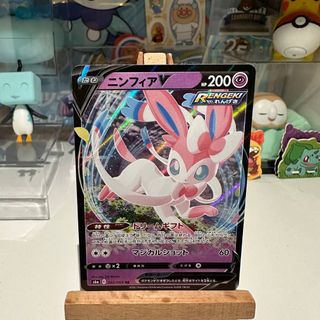 (Category: ) located in . Submitted by tcandcocorner (Listing ID 1452283700, Image 1). Description: .