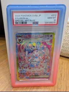 (Category: ) located in . Submitted by ragabone_08 (Listing ID 1452135876, Image 1). Description: .