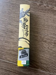 （分類：）位於 。 由 0712k 提交（商品編號 1452198644，圖片 1）。簡介： 。