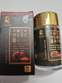 (Category: ) located in . Submitted by feng_0723 (Listing ID 1450771347, Image 1). Description: .