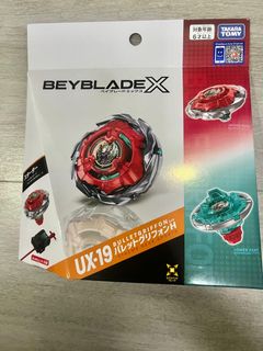 （分類：）位於 。 由 leonidsu 提交（商品編號 1452219129，圖片 1）。簡介： 。