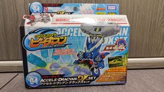 （分類：）位於 。 由 usnsniper 提交（商品編號 1452278858，圖片 1）。簡介： 。