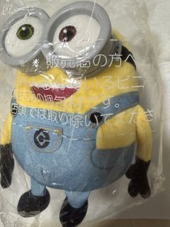 （分類：）位於 。 由 echanric 提交（商品編號 1452106970，圖片 1）。簡介： 。