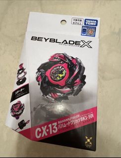 （分類：）位於 。 由 doublebeams 提交（商品編號 1452261238，圖片 1）。簡介： 。