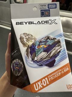 （分類：）位於 。 由 carcarhk. 提交（商品編號 1452240423，圖片 1）。簡介： 。