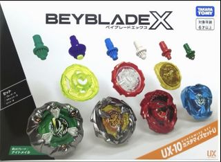 （分類：）位於 。 由 cattbay 提交（商品編號 1452307546，圖片 1）。簡介： 。