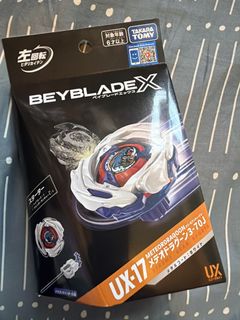 （分類：）位於 。 由 conradw0496 提交（商品編號 1452223106，圖片 1）。簡介： 。