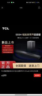 （分類：）位於 。 由 qqiug 提交（商品編號 1452149639，圖片 1）。簡介： 。