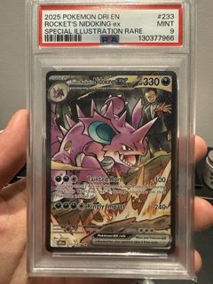 (Category: ) located in . Submitted by kaylin99 (Listing ID 1452237334, Image 1). Description: .