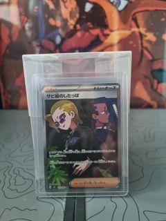 (Category: ) located in . Submitted by pokemek (Listing ID 1452143259, Image 1). Description: .