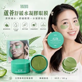 （分類：）位於 。 由 happinesstou 提交（商品編號 1452188366，圖片 1）。簡介： 。
