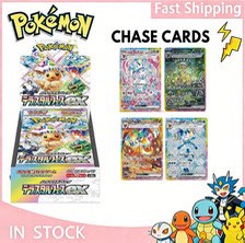 (Category: ) located in . Submitted by kimetsu_tcg (Listing ID 1452285651, Image 1). Description: .