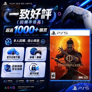 （分類：）位於 。 由 ___game._station______ 提交（商品編號 1222346319，圖片 1）。簡介： 。