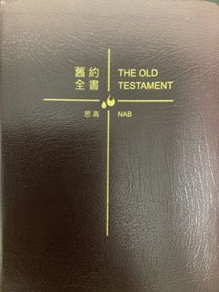 （分類：）位於 。 由 wl_hk 提交（商品編號 1452285320，圖片 1）。簡介： 。