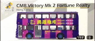 （分類：）位於 。 由 publictoys 提交（商品編號 1452164650，圖片 1）。簡介： 。