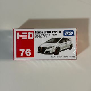 Tomica, TLV, Tarmac Works, MINI GT, POP Race, Inno64 1/64 Model Cars Collection item 3