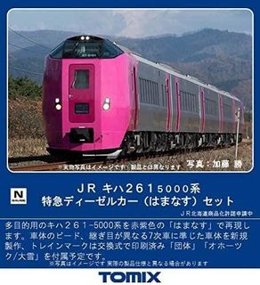 （分類：）位於 。 由 s003408 提交（商品編號 1452156722，圖片 1）。簡介： 。