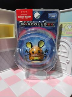 (Category: ) located in . Submitted by lilrootshop (Listing ID 1452294502, Image 1). Description: .