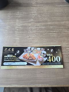（分類：）位於 。 由 rayonabb 提交（商品編號 1452151173，圖片 1）。簡介： 。