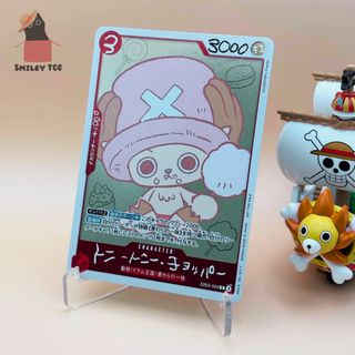 (Category: ) located in . Submitted by smileytcg (Listing ID 1452220481, Image 1). Description: .