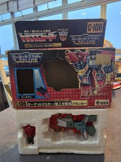 (Category: ) located in . Submitted by shulato (Listing ID 1452228648, Image 1). Description: .