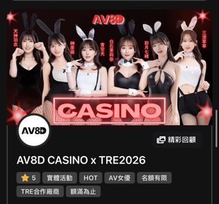 （分類：）位於 。 由 markgor666 提交（商品編號 1452223597，圖片 1）。簡介： 。
