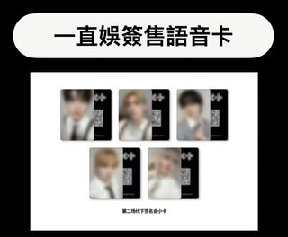 （分類：）位於 。 由 cookey0313 提交（商品編號 1452303019，圖片 1）。簡介： 。