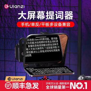 （分類：）位於 。 由 hltechnology 提交（商品編號 1452147127，圖片 1）。簡介： 。