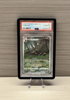 （分類：）位於 。 由 wudzgood_ 提交（商品編號 1452307625，圖片 1）。簡介： 。