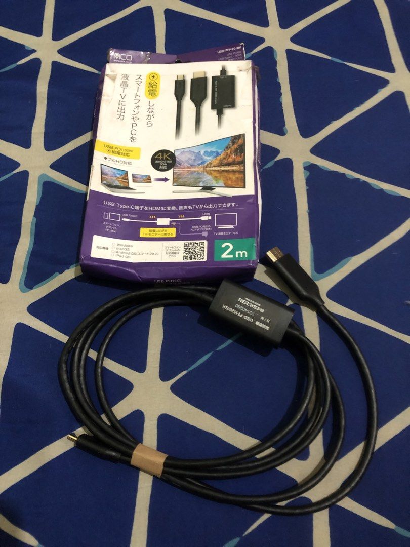 Usb type C to Hdmi end 4k display cable (Category: Cables & Adaptors) located in Quezon City. Submitted by markgolveo (Listing ID 1452198731, Image 1). Description: Usb type C to Hdmi end 4k display cable Bnew unit canke.